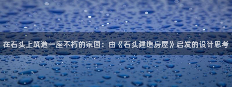 意昂体育3招商电话是多少啊