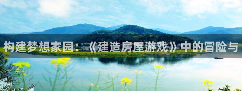 意昂体育3开户