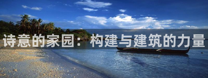 意昂3新能源