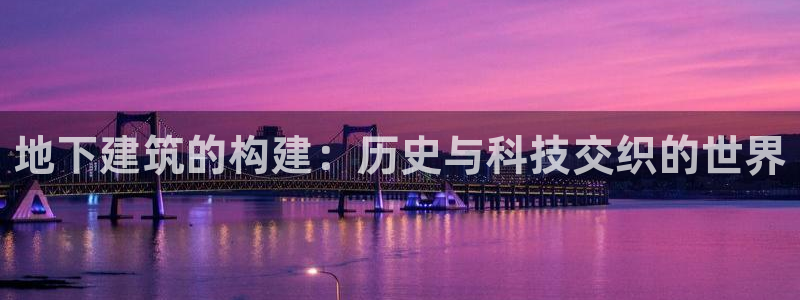 意昂体育3是干嘛的公司