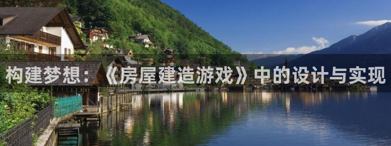 意昂体育3是干嘛的公司
