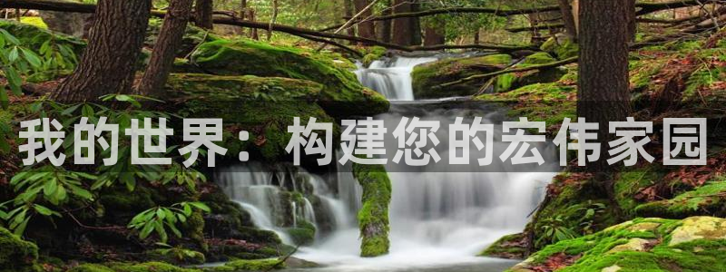 意昂体育3招商电话